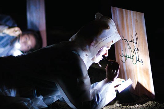 gardens_speak_adelaide_festival_small